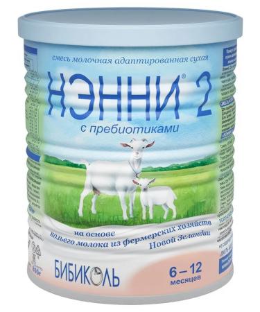 NANNY The mixture is 2 dairy with prebiotics 800g