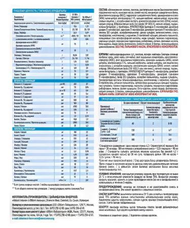 Similac Milk Milk Gold 1 800g - Buy Online on GoSupps.com