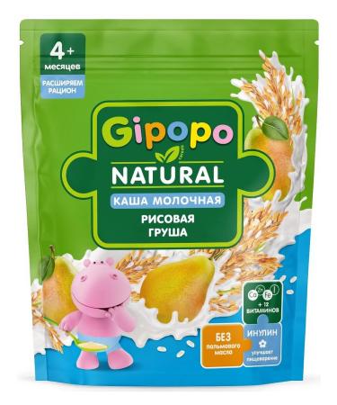 GIPOPO Porridge dry children's rice milk pear from 4 months 200g