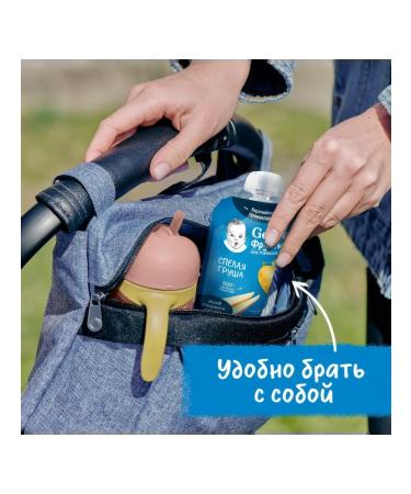 Gerber Puree fruit ripe pear from 4 months 90g - Buy Online on GoSupps.com