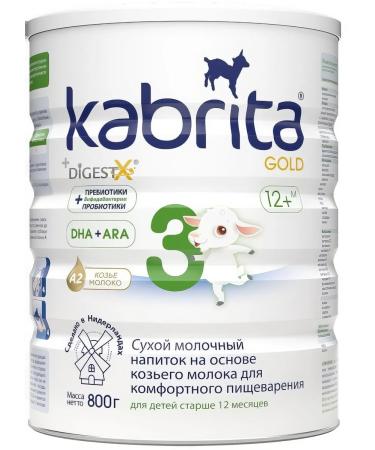 Kabrita Baby milk 3 Gold on goat milk from 12 months 800g