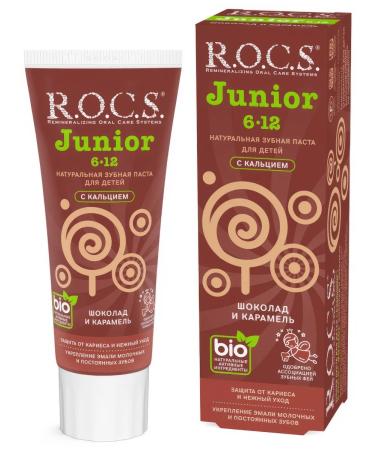 ROCS Toothpaste Children's Junior Chocolate Caramel 6-12 years old 74g