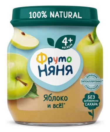Frutonyanya Puree fruit apple from 4 months 100g
