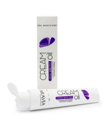 ARAVIA professional Hand cream Cream oil grapes-zhoba 100ml - Buy Online on GoSupps.com