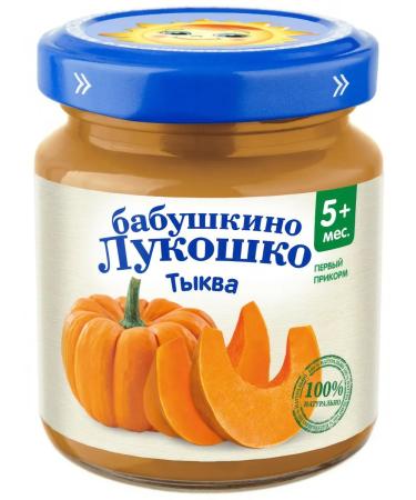 grandma's basket Mashed potatoes from 5 months 100g