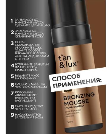 TAN&LUX Auto -tanker mousse for the body and face + mittens of mittens set - Buy Online on GoSupps.com