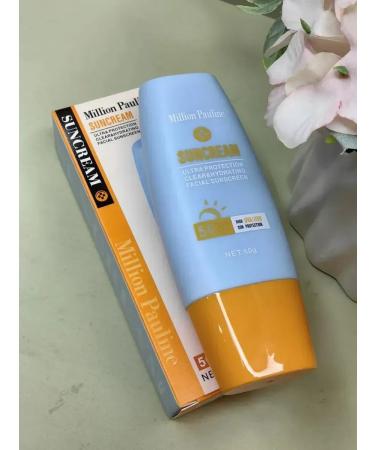 Sun protective face cream - Buy Online on GoSupps.com