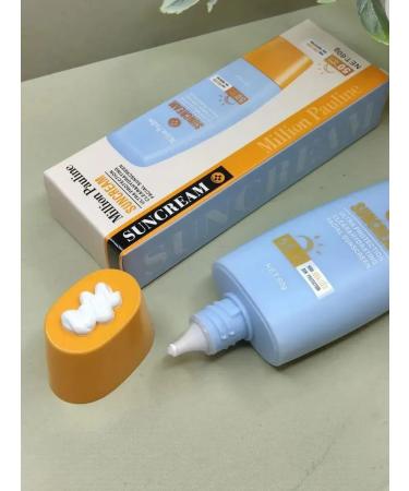 Sun protective face cream - Buy Online on GoSupps.com