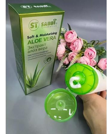 Facial gel Washing gel with aloe extract - Buy Online on GoSupps.com
