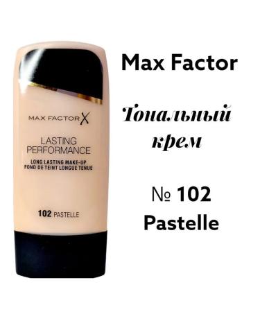 foundation Tonal-cream for face 35ml