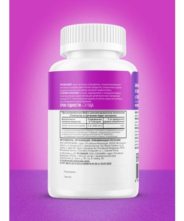 Sunshine Nutrition Picoline chromium for weight loss and reduction of appetite - Buy Online on GoSupps.com