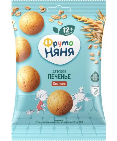 Frutonyanya Oatmeal cookies 50g