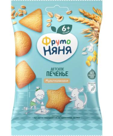 Frutonyanya Children's multi -selack cookies 50g