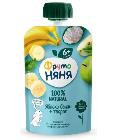 Frutonyanya Puree fruit apple-bandan-rod from 6 months 90g x 12 pcs - Buy Online on GoSupps.com