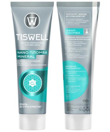 TISWELL Nano Mineral Paste 110g - Buy Online on GoSupps.com