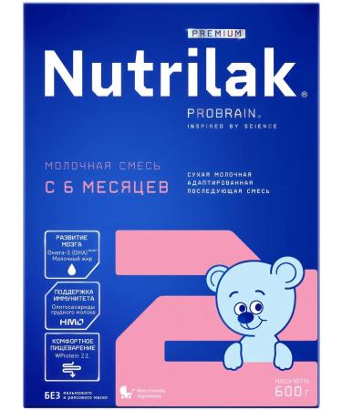 Nutrilak Milk mix Premium 2 from 6 months 600g - Buy Online on GoSupps.com