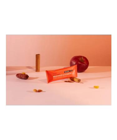 RAW Life Baton apple stridd without gluten sugar 47g - Buy Online on GoSupps.com