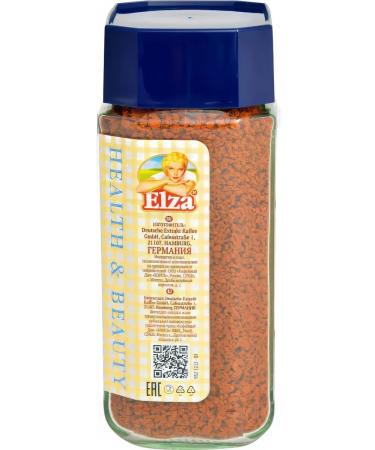 Elsa Grauli vegetable chicory drink 100g - Buy Online on GoSupps.com