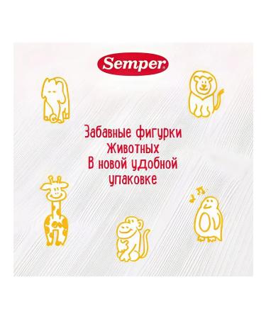 Semper Children's Banana cookies 125g - Buy Online on GoSupps.com