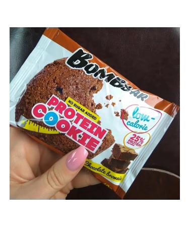 BombBar Protein Brownie cookies without sugar 40g - Buy Online on GoSupps.com
