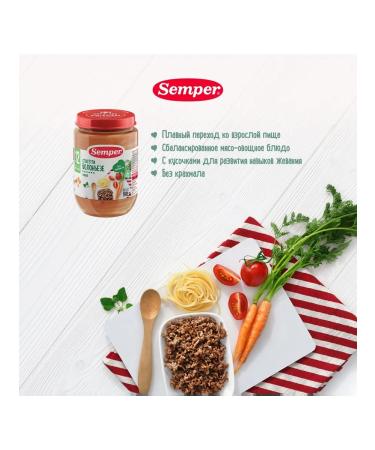 Semper Puree spaghetti Bolognaz from 12 months 190 - Buy Online on GoSupps.com