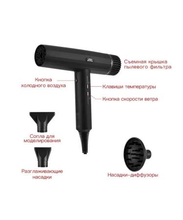 JRL Professional hair hair dryer 2020H JRL 2000 WT speeds - Buy Online on GoSupps.com