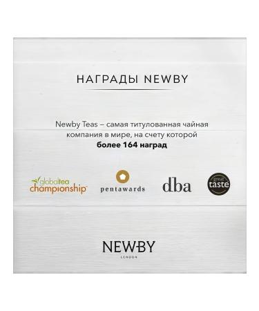 Herbal mint herbal tea (2g x 25pcs) 50g - Buy Online on GoSupps.com