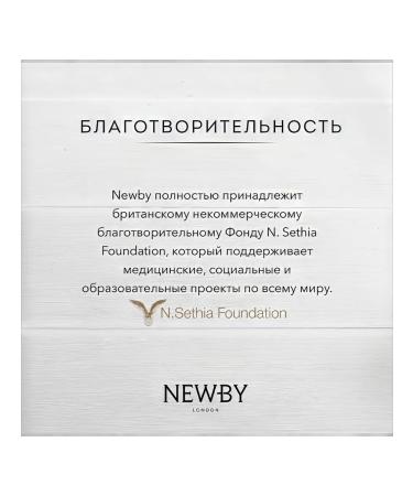Herbal mint herbal tea (2g x 25pcs) 50g - Buy Online on GoSupps.com