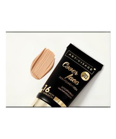 Foundation No. 203... - Buy Online on GoSupps.com