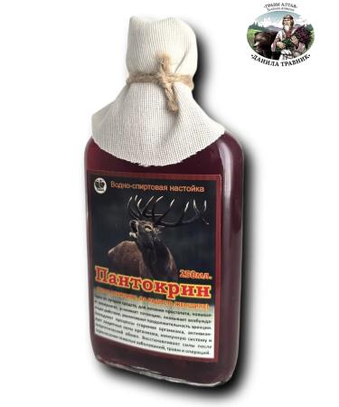 Danila Travnik Pantocrin tincture 250 ml - Buy Online on GoSupps.com