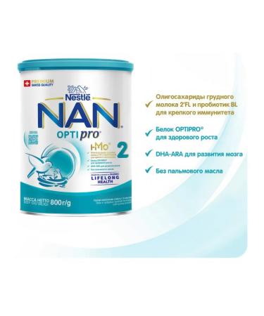 Milk mixture Optipro 2 from 6 months 800g - Buy Online on GoSupps.com