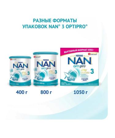 Milk Milk Optipro 3 from 12 months 800g - Buy Online on GoSupps.com