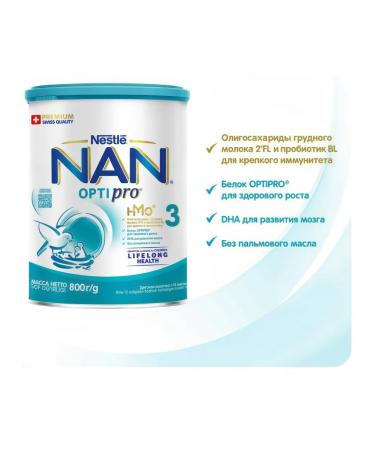 Milk Milk Optipro 3 from 12 months 800g - Buy Online on GoSupps.com