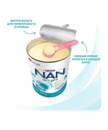 Milk Milk Optipro 3 from 12 months 800g - Buy Online on GoSupps.com