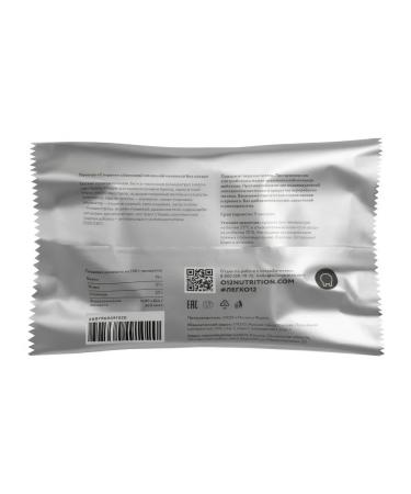 Benca-Sandwich liver with protein filling 40g x 12 pcs - Buy Online on GoSupps.com