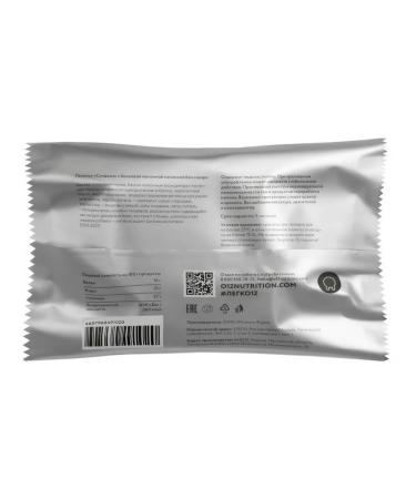 Benca-Sandwich liver with protein filling 40g - Buy Online on GoSupps.com