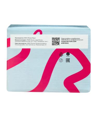 Benca-Sandwich liver with protein filling 40g - Buy Online on GoSupps.com