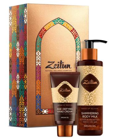 Zeitun Set Magic of Care Milk Dth Body Cream D hands