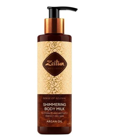 Zeitun Set Magic of Care Milk Dth Body Cream D hands - Buy Online on GoSupps.com