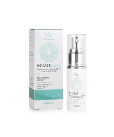 Belita Mezer for eyelids 40+ Intensive rejuvenation - Buy Online on GoSupps.com