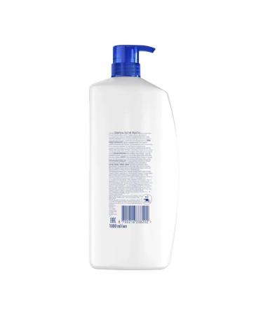 Head & Shoulders against dandruff menthol 1000ml - Buy Online on GoSupps.com