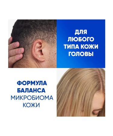 Head & Shoulders against dandruff menthol 1000ml - Buy Online on GoSupps.com