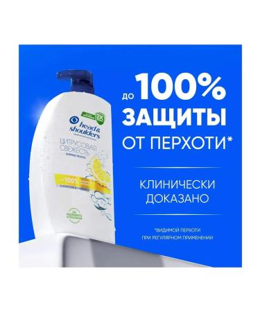 Head & Shoulders Citrus Fresh for Bold hair 1000ml - Buy Online on GoSupps.com