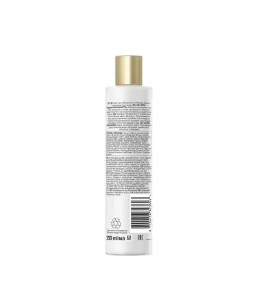 PANTENE Pro-v miracles shampoo volume from roots 250ml - Buy Online on GoSupps.com