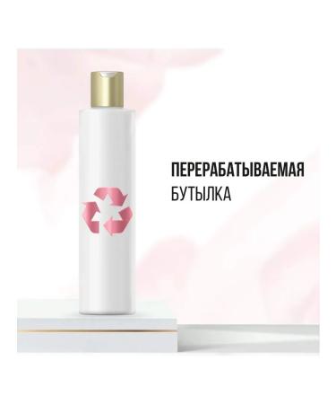 PANTENE Pro-v miracles shampoo volume from roots 250ml - Buy Online on GoSupps.com