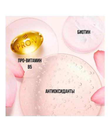 PANTENE Pro-v miracles shampoo volume from roots 250ml - Buy Online on GoSupps.com