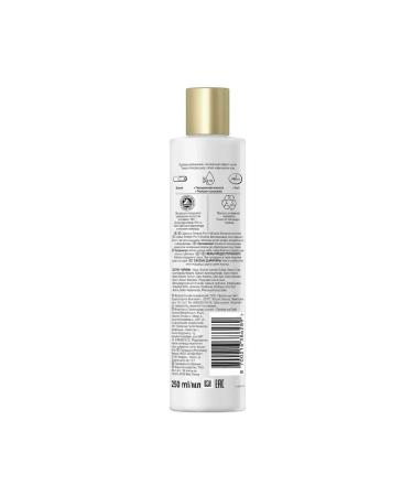 PANTENE Pro-v miracles shampoo moisturizing and radiance 250ml - Buy Online on GoSupps.com