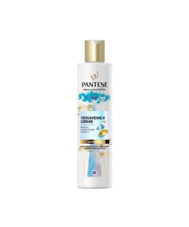 PANTENE Pro-v miracles shampoo moisturizing and radiance 250ml - Buy Online on GoSupps.com