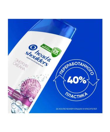Head & Shoulders shampoo against dandruff Ocean Energy 400ml - Buy Online on GoSupps.com