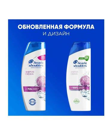 Head & Shoulders shampoo against dandruff Ocean Energy 400ml - Buy Online on GoSupps.com